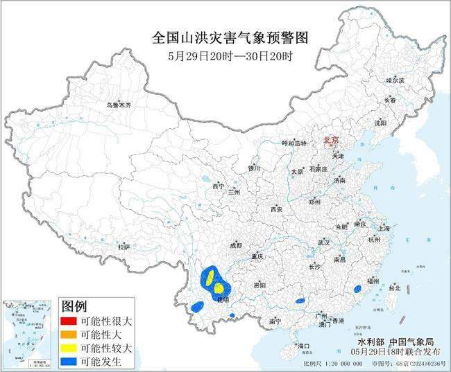 三预警齐发 7省区将有大到暴雨