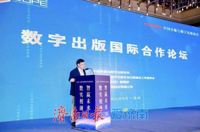 2026数博会逛什么？收好这份活动合集！