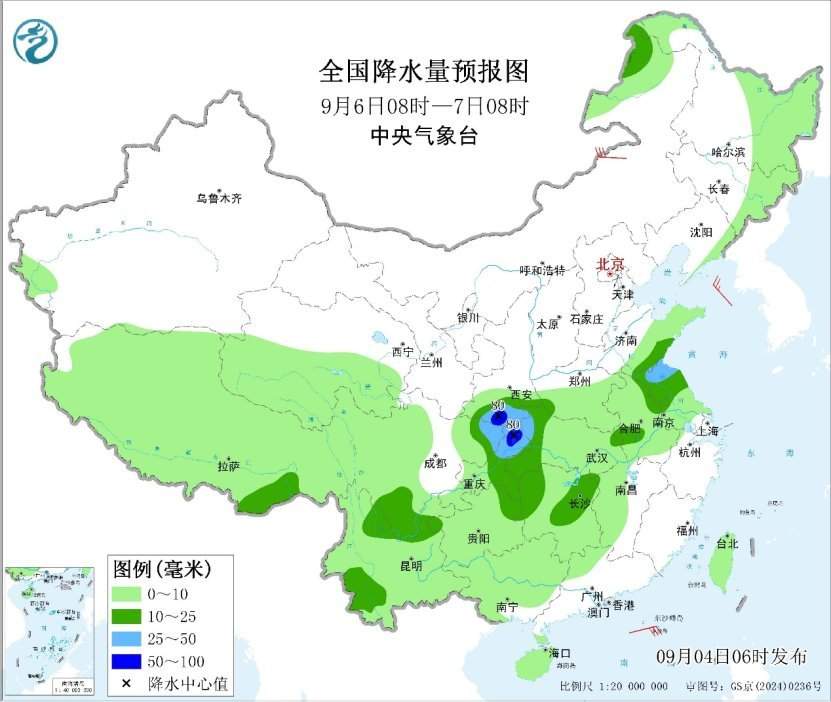 中央气象台：陕西四川等地降水较多 冷空气影响新疆内蒙古等地