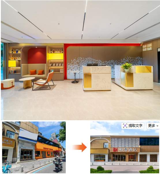 改造后开业即满房，武汉柏曼酒店精准改造实现收益快增长