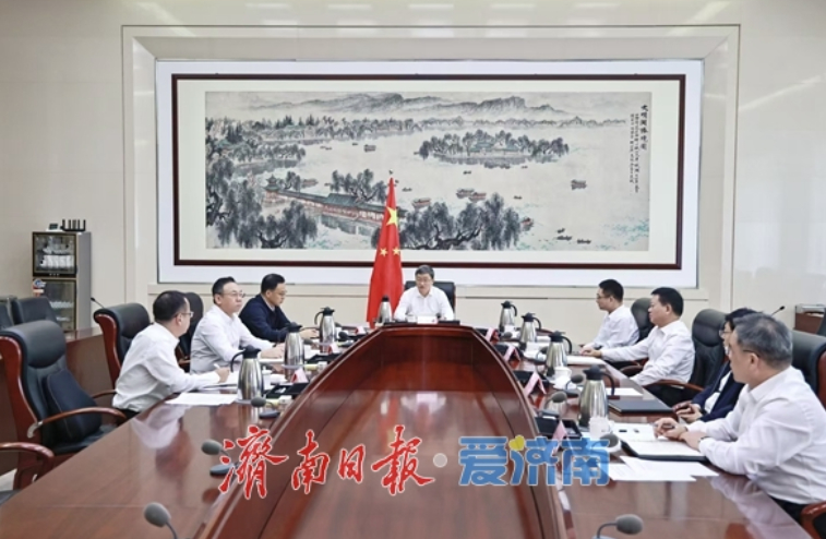 市政府党组召开会议 坚决拥护省委对焦卫星涉嫌严重违纪违法进行纪律审查和监察调查的决定