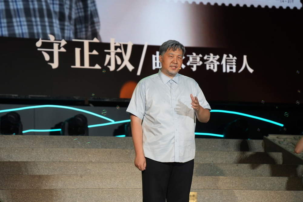 方寸藏泉韵！2026济南国际泉水节启幕，特种邮票讲述泉城温情