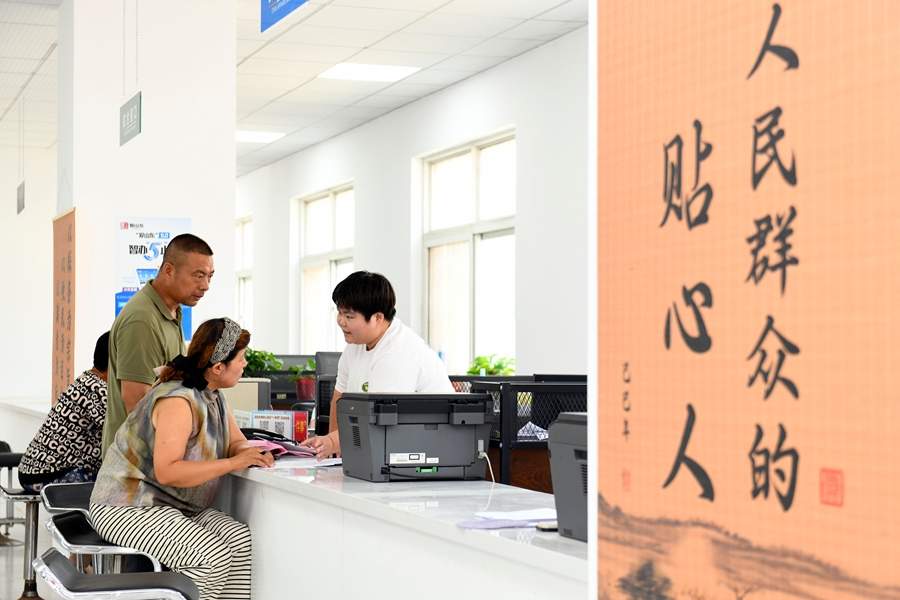 创造经得起实践、人民、历史检验的实绩——习近平总书记引领全党深入开展树立和践行正确政绩观学习教育