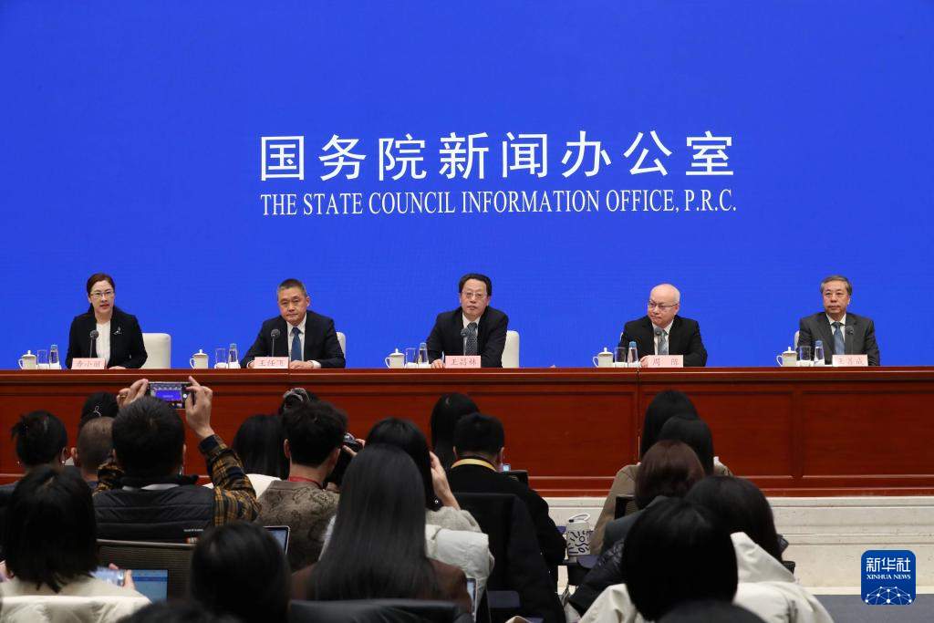 推动“十五五”开好局起好步——国家发展改革委谈2026年经济工作