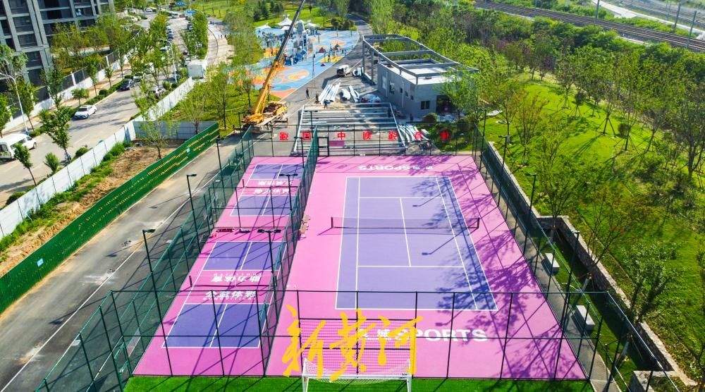 社区运动公园扩建 新增多处彩色球场