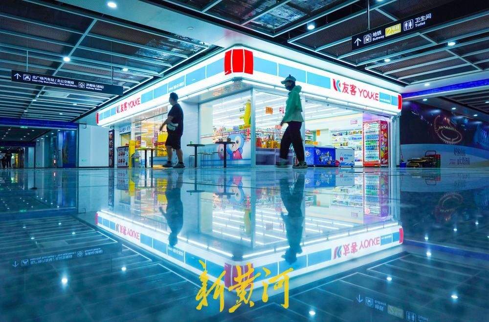 济南火车站北广场：地下商业渐成气候 多家连锁品牌入驻