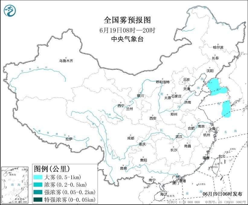 三预警齐发 全国多地有雷暴大风或冰雹等强对流天气