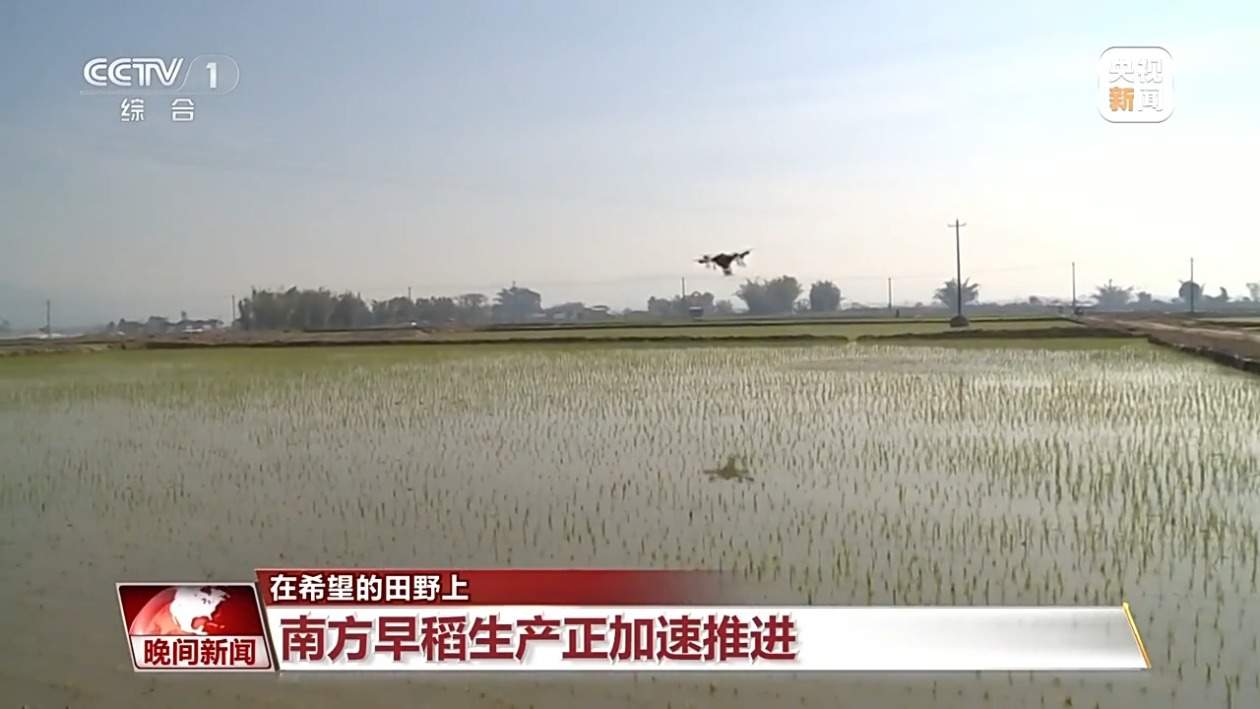 全国春播迎高峰 智能化装备助各地粮食生产