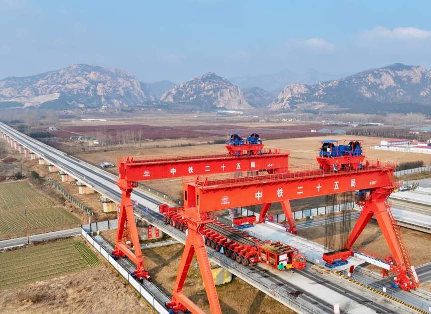 报告解读丨区域协调发展,内外兼修系统谋划