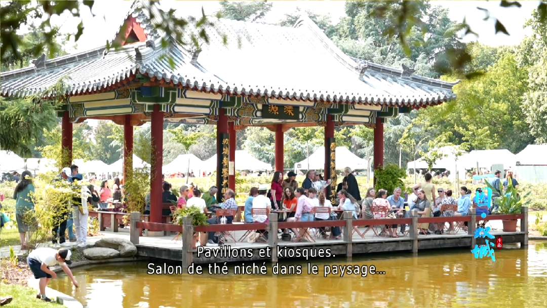 纪录片《一园·双城》海外传播触达欧洲千万受众