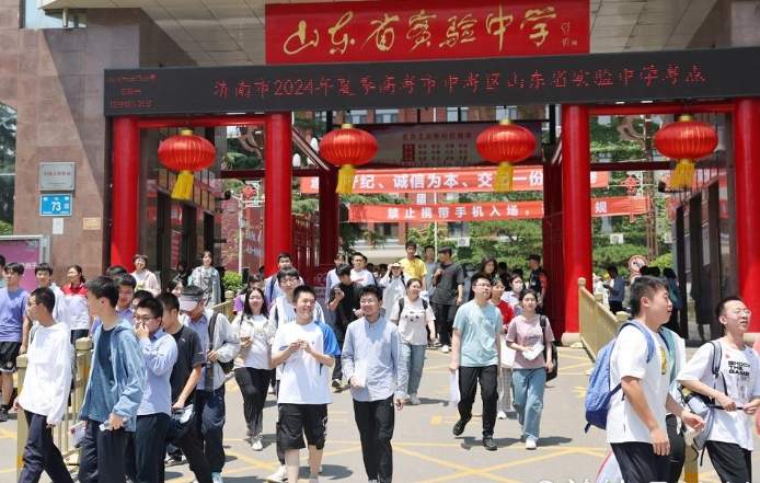 6月1日起打印准考证！山东省招考院致信2025夏季高考生