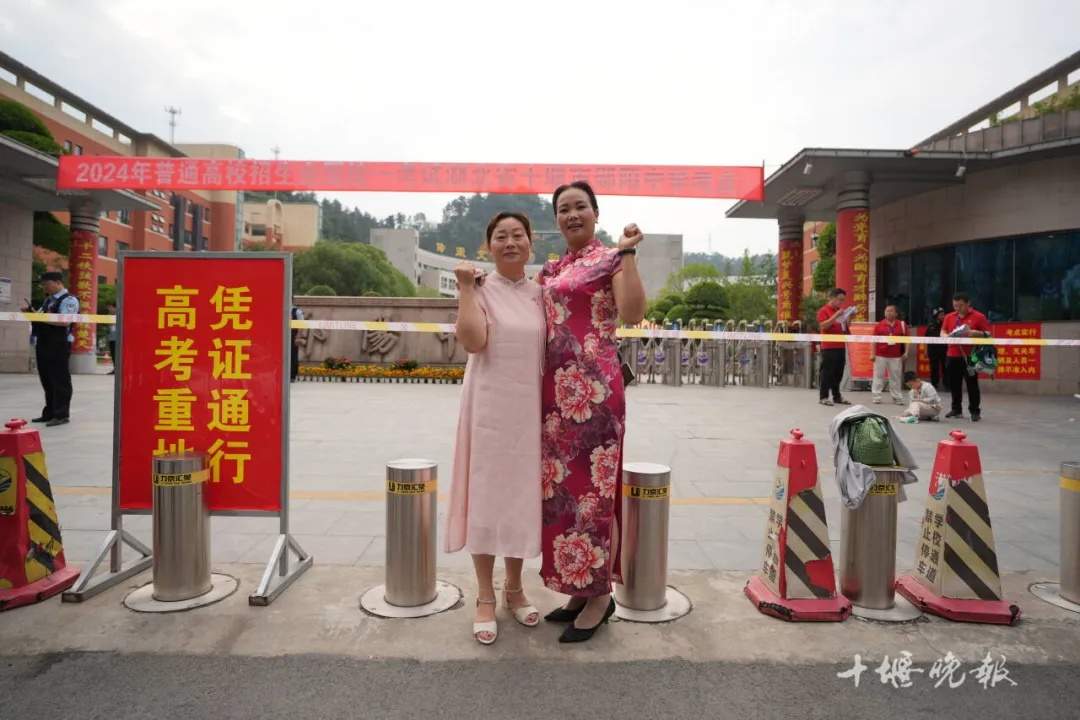 嚯！今天送考名场面，来了