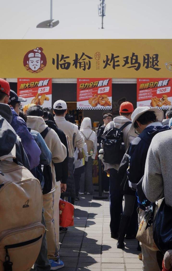 F1赛道飘起＂中国香＂：临榆炸鸡腿首登国际赛场，中式炸鸡提速出海