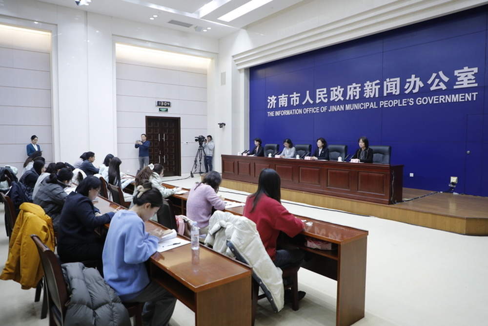 庆祝“三八”国际妇女节，济南将开展这些活动