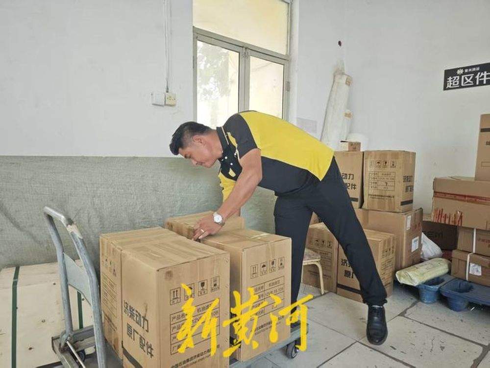 玉符河参与救援溺水者的最后一名勇士已经被找到！快递小哥贺欣：“心里就一个念头，一定要把人救上来！”