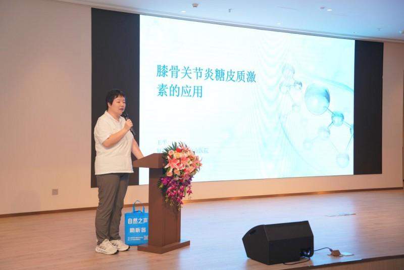 强强联手共筑“医康养”新标杆 复旦大学上海医学院与新发展集团达成战略合作