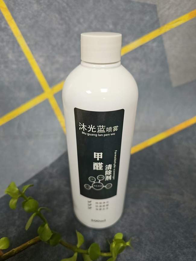 2026除甲醛不踩坑：矿物、生物酶、光触媒真实效果+实验室实测避坑指南