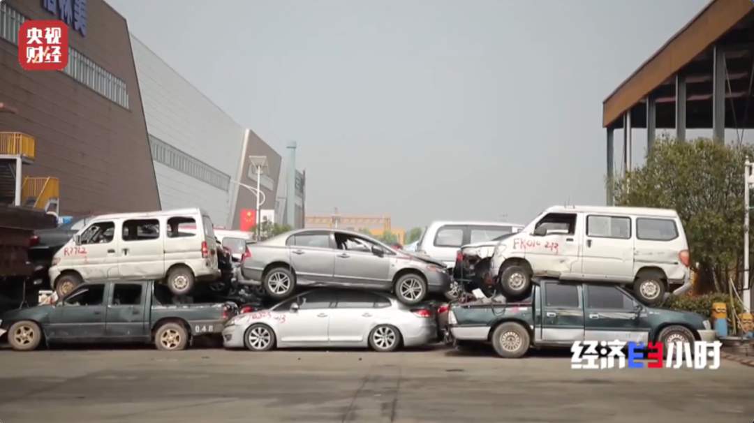 首批新能源车电池逐步到达“8年质保期”,电池报废后去哪了?