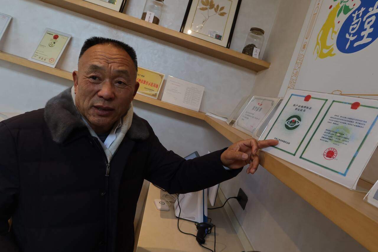 融媒·先锋｜联村共富记——一块田，一块甜