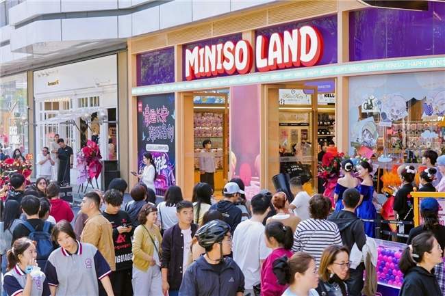 名创优品MINISO焕新西安商业，超6000种IP商品构建沉浸式兴趣消费空间