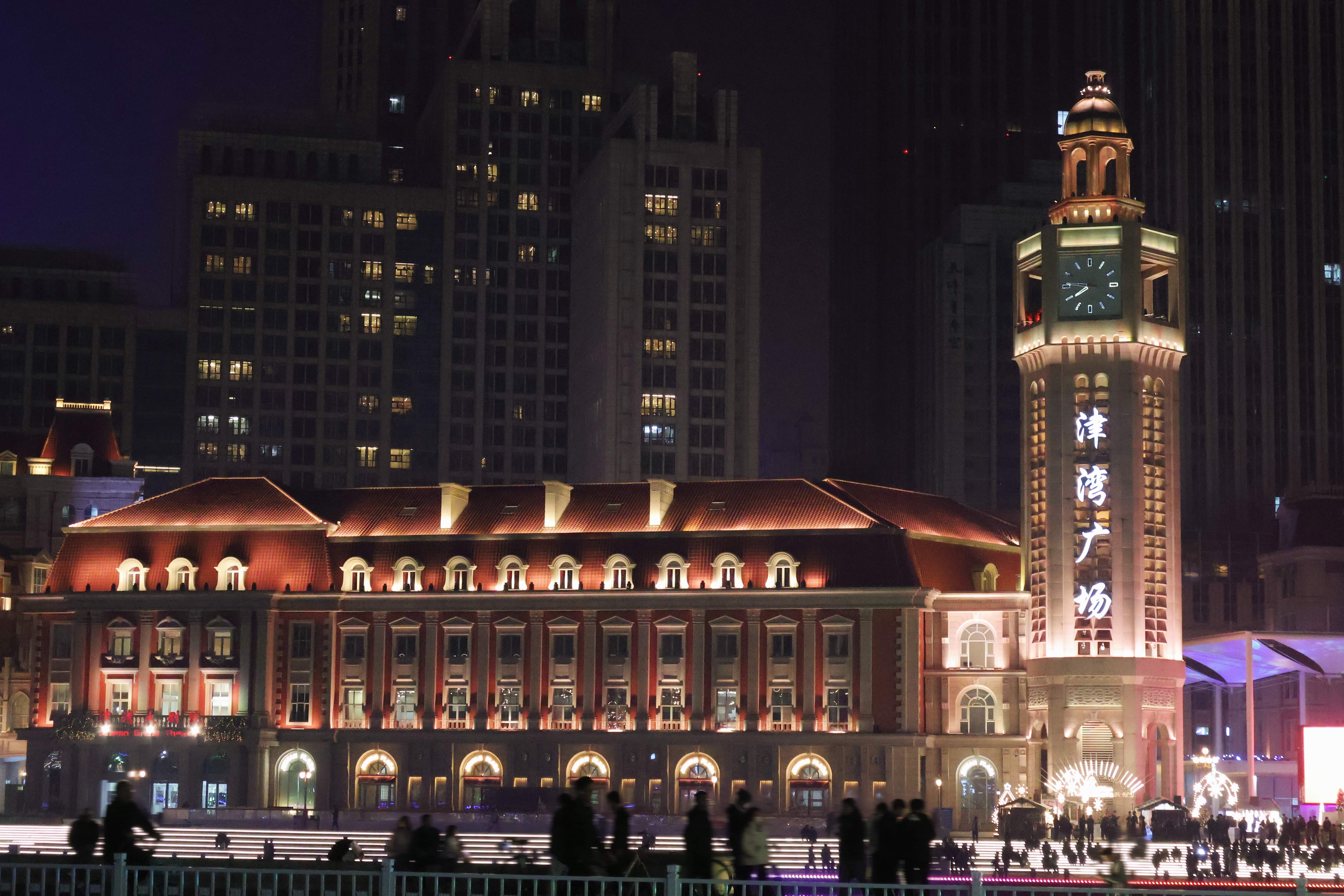 好评中国丨津门和合韵:当传统文脉奏响时代交响