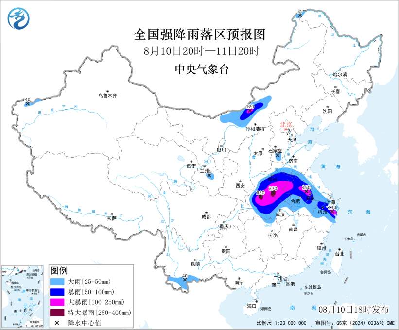 台风、强对流、暴雨等五预警齐发！这些地区注意防范