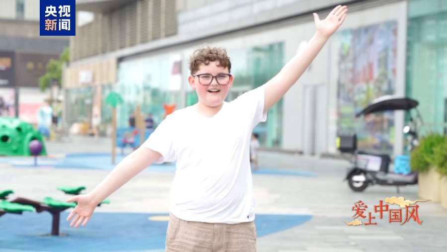 爱上中国风丨爱上川剧变脸的冰岛少年