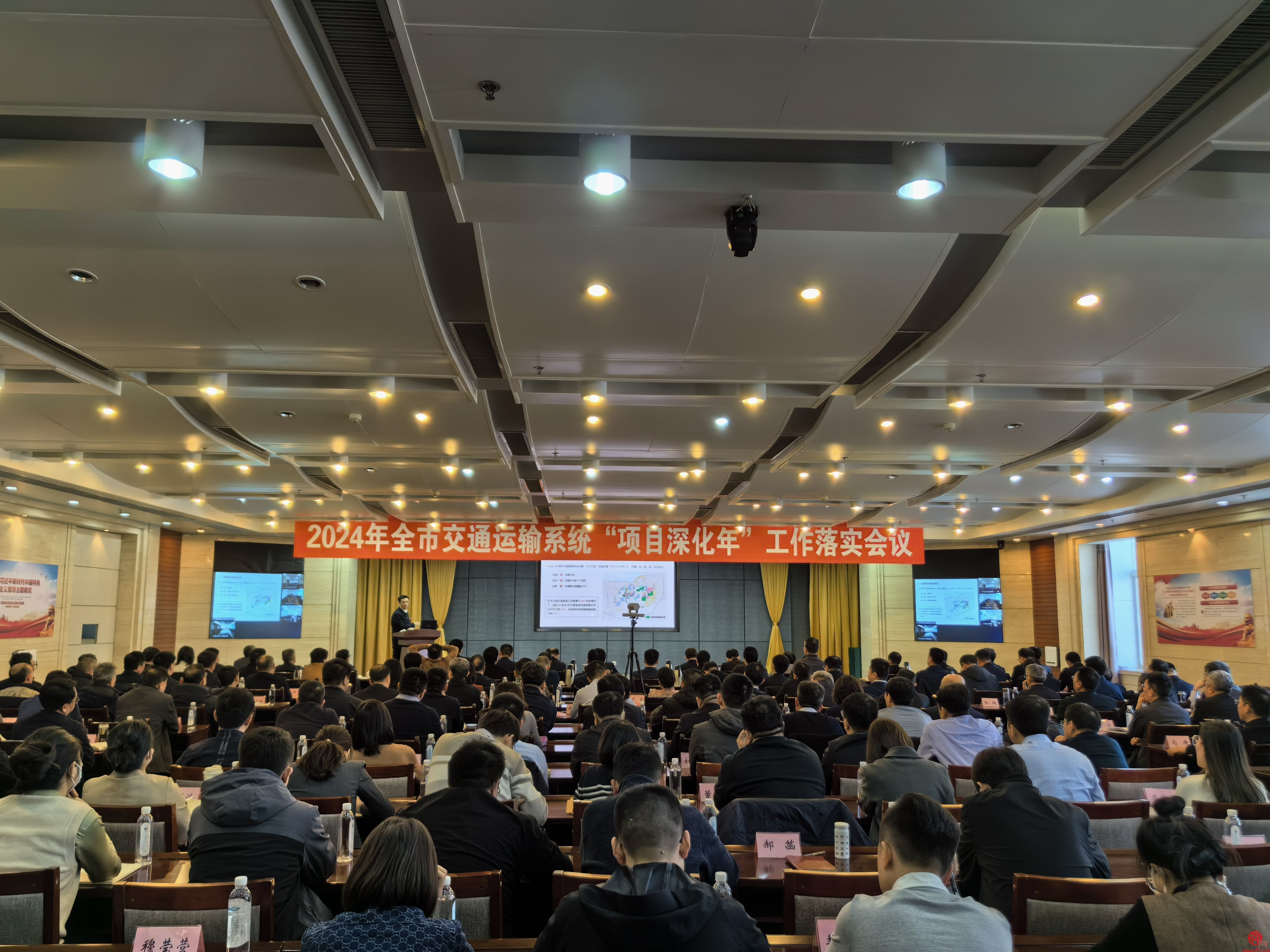 铁陆空地水齐发力济南加快打造国际性综合交通枢纽城市