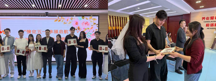 山东106家婚姻登记处假期为“爱”加班，五一当日共办理结婚登记1321对