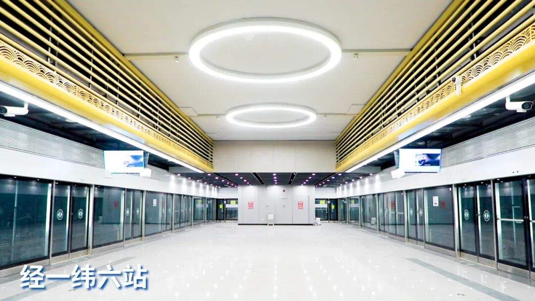 济南轨道交通6号线西段启动空载试运行