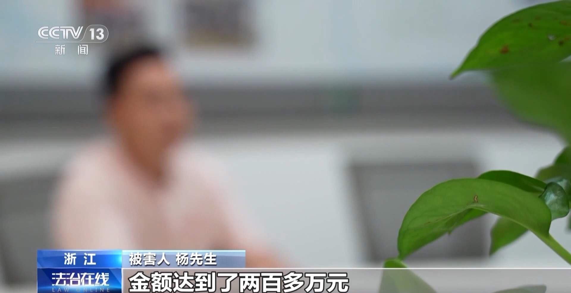 48人团伙赊账骗取坯布高买低卖 警方破获涉案3个亿的合同诈骗案