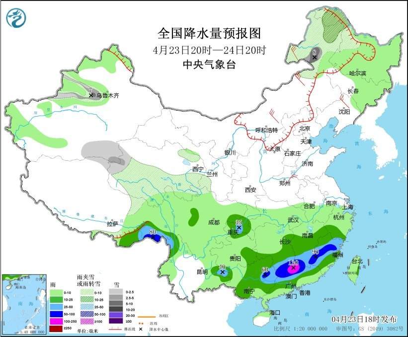 中央气象台:江南南部华南等地将有强降雨 内蒙古东部等地有大风天气