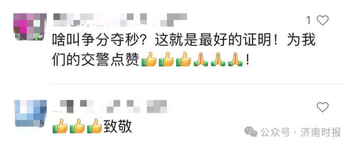 临沂男子断指跨市送医，济南交警一路嘶吼开道疾驰护送