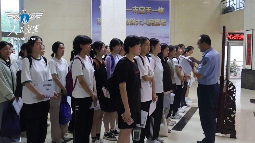 时隔四年，空军再次面向全国高中毕业生招收女飞行学员 就在济南定选检测