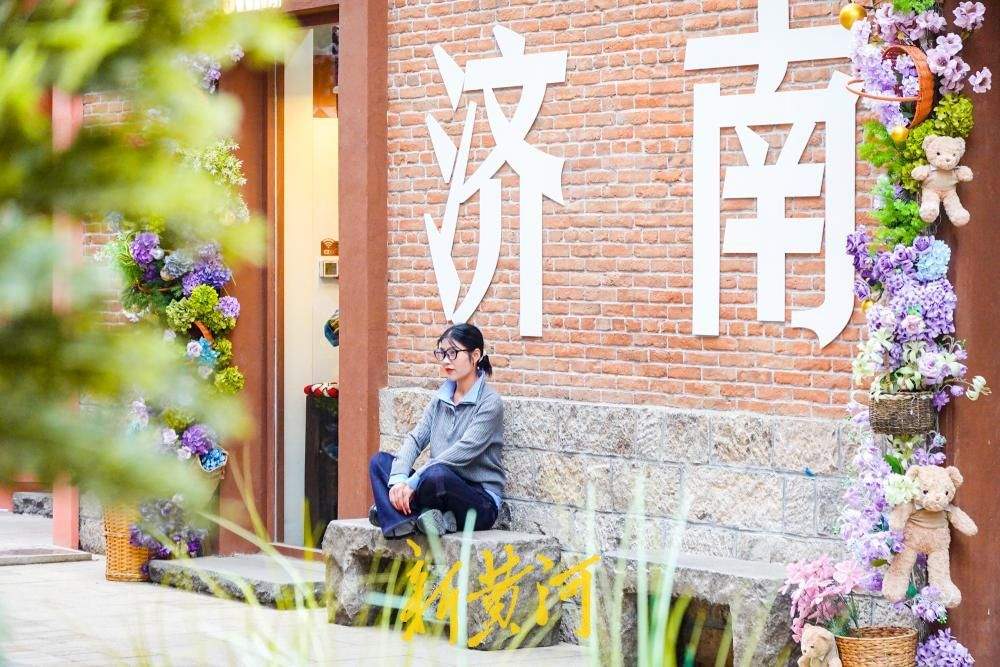 一年四季 泉在济南丨老商埠打卡游持续升温，相机定格“济南记忆”