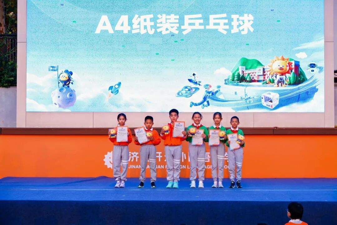 第五届科技节收官！开元校园秒变“科技乐园”