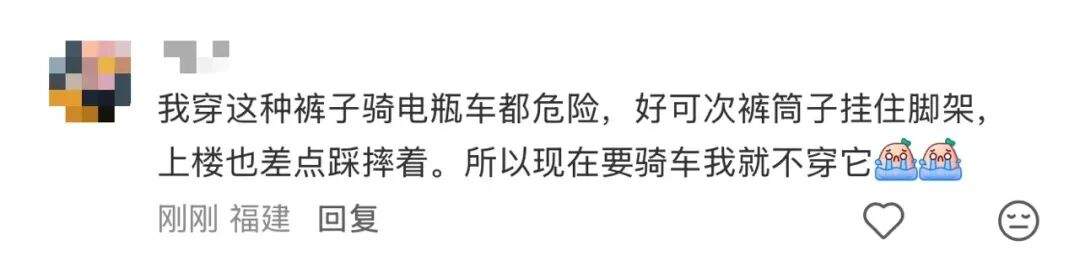 ZARA阔腿裤被曝存安全隐患，济南门店也卖同款