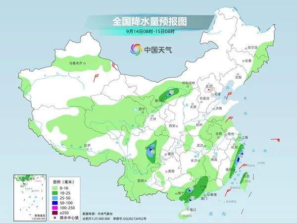山东今明仍有雨，台风“贝碧嘉”扰中秋