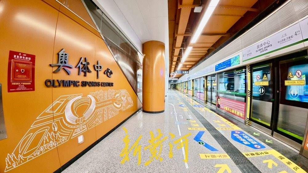 三线齐发！“H型+东西放射”的济南轨道交通网络骨架成型