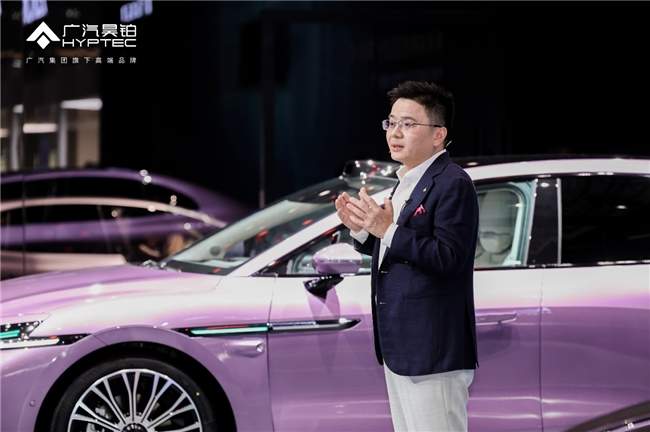 华系双智旗舰轿车 广汽昊铂A800内饰首发，为高速L3商用冲刺