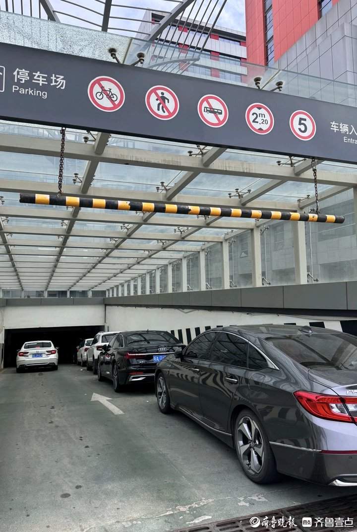 济南开出新“药方”，能否破解就医停车难？