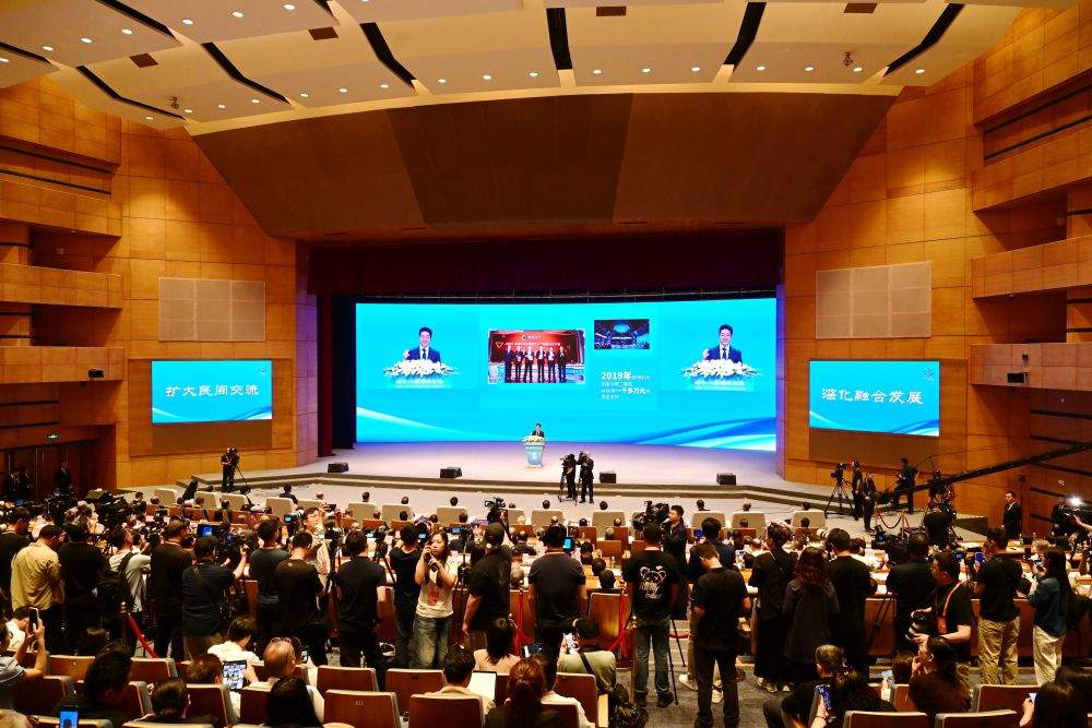 “是乡愁更是奔赴”：两岸最大民间交流活动持续热络