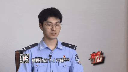 00后名校毕业生靠偷钱包旅行120多次 足迹遍布四大洲