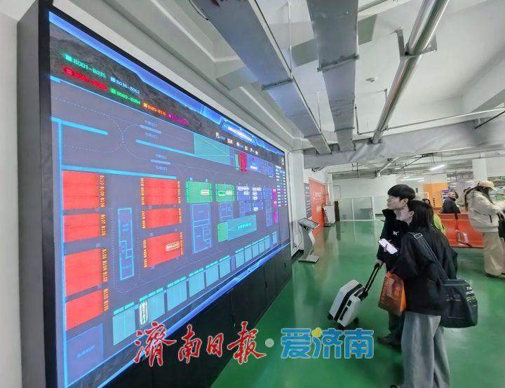 济南交通“e站通”破解“人车互找”痛点