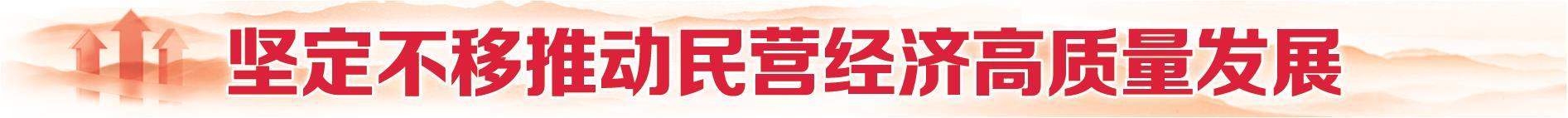 当许人间第一流