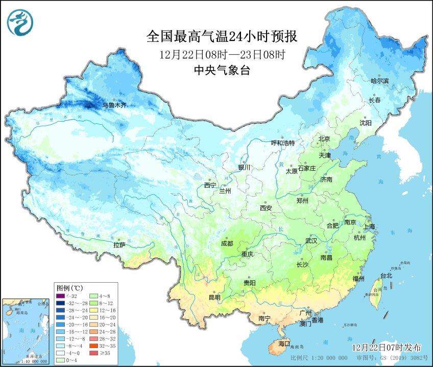 冷空气短暂停歇 未来3天中东部气温有所回升