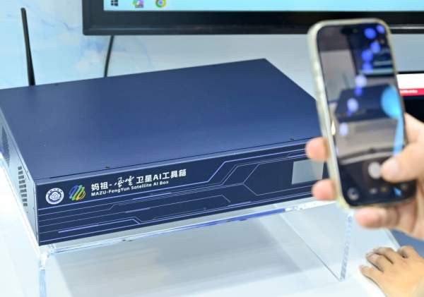 防汛一线的科技新力量