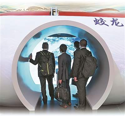 大阪世博会中国馆——以科技为笔,绘绿色发展图景