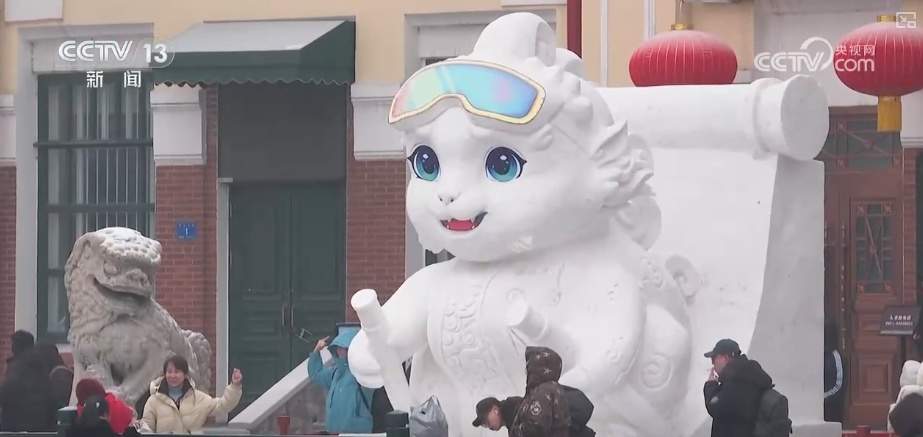 “亚冬+春节”,欢庆加倍!氛围感拉满,等你来!