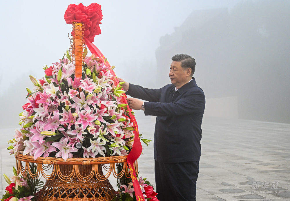 新华图讯｜习近平在山西阳泉市向抗战烈士敬献花篮并参观百团大战纪念馆
